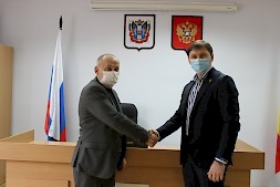 Новость
