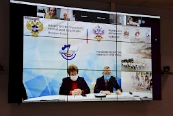 Новость