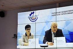 Новость