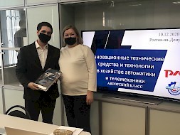 Новость