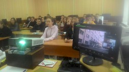 Новость