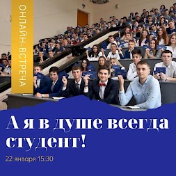 Новость