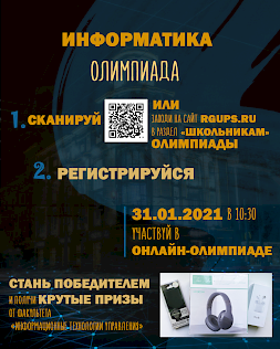 Новость
