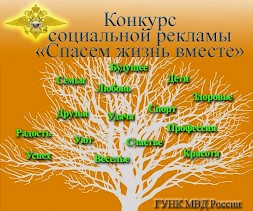 Новость
