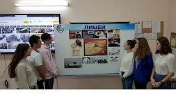 Новость