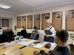 Новость