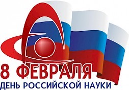 Новость