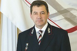 Новость