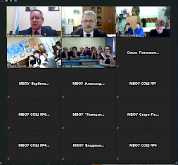 Новость