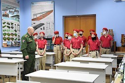 Новость