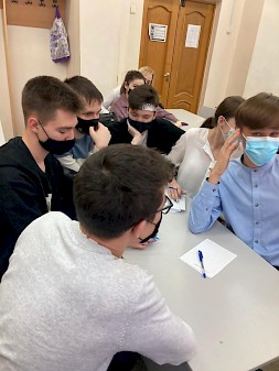 Новость