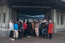 Новость