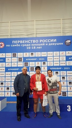 Новость