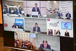 Новость