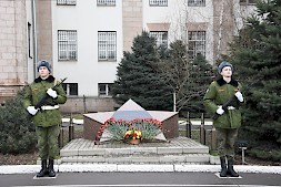 Новость