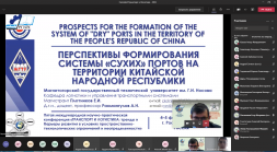 Новость
