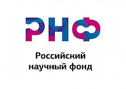 Новость