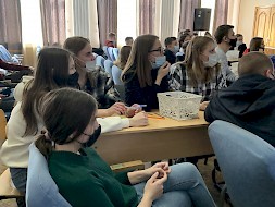 Новость