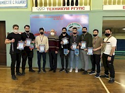 Новость