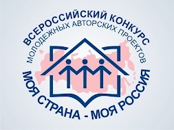 Новость