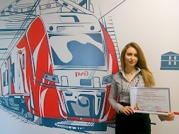 Новость