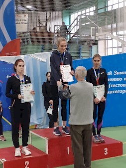 Новость