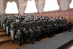 Новость
