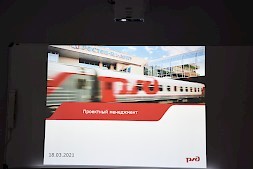 Новость