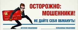 Новость