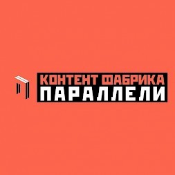 Новость