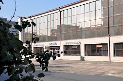 Новость