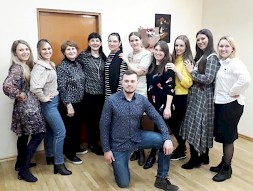 Новость