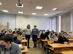 Новость