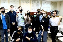 Новость