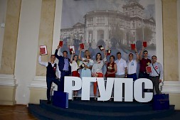 Новость