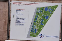 Новость