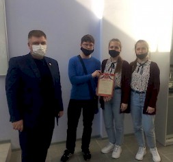 Новость