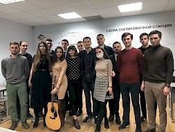 Новость