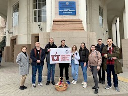 Новость