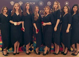 Новость