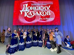 Новость