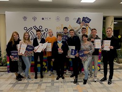 Новость