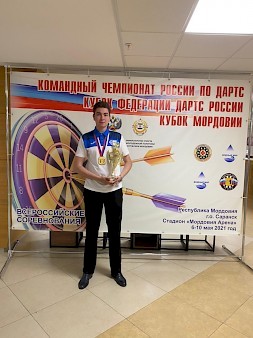 Новость