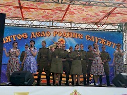 Новость