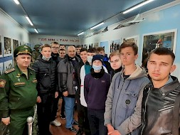 Новость