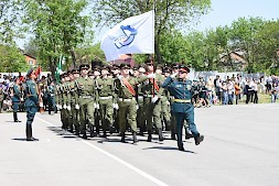 Новость