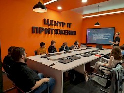Новость