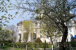 Новость