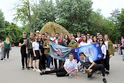 Новость