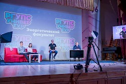 Новость